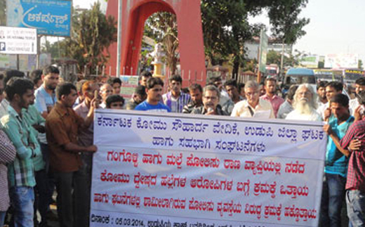 Komu Sauharda Vedike protests centre’s attitude to civil laws